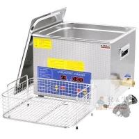 New - Kendal HB-S-49MHT 360W Commercial Grade Ultrasonic Cleaner with Timer & Heater Machine