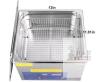 New - Kendal HB-S-49MHT 360W Commercial Grade Ultrasonic Cleaner with Timer & Heater Machine - 3
