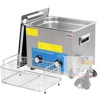 Kendal HB-S-49MHT Commercial Grade Ultrasonic Cleaner 240W with Timer & Heater Machine . Powers Up , Not Tested Beyond Power Up