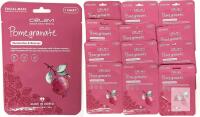 12 New Celavi Essence Facial Mask Paper Sheet Korea Skin Care Moisturizing, Illuminates & Revives (Pomegranate)<br/>