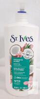 NEW St. Ives Coconut & Orchid Softening Body Lotion 20.28 oz (600 mL) Pump, Cruelty-Free, UPC 747403236451
