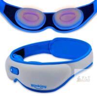 NEW Blinkjoy Rechargeable Heat Mask, with Travel case, Retail's for $369.99