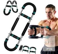 NEW Multifunctional Arm Trainer