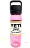 New YETI YONDER 750ml Water Bottle