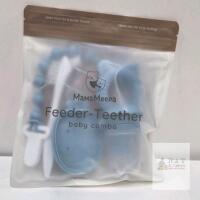 MamaMeepa Feeder-Teether Baby Combo, Blue, 6-12M, 5pc Set, Food Grade Silicone, X004YFGCHD