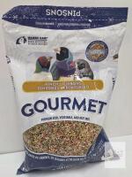 NEW Hagen Hari Gourmet Finch Food 2.2 lb (1 kg) Premium Seed, Vegetable & Nut Mix, Sealed, Exp 2026