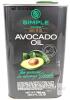 NEW Simple Foods 100% Pure Avocado Oil, Refined, 25.4 fl oz Tin, Lot C07292405, Expires 07/2026 - 2