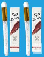 2 New Rose Pink Nude Lip Staining Lip Oils 4g Sets With Applicator Brushes
