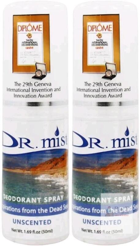 2 NEW Dr. Mist - Fragrance Free Deodorant Spray , Wll Natural Unscented | 50 mL