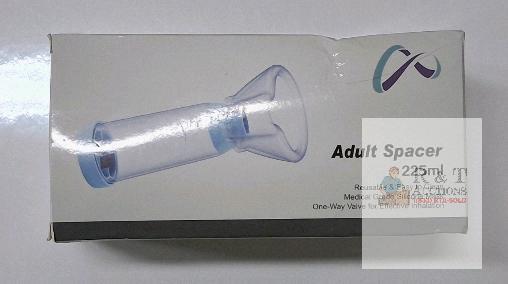 NEW Adult Inhaler Spacer, Aero Chamber Spacer.