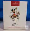 Hallmark Keepsake 2025 Disney Mickey Mouse Ride Around the Kingdom Ornament
