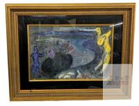Marc Chagall Print &ldquo;The Dream of Bryaxis, Leader of The Methymnaens&rdquo; , 28.5" &times; 22" Framed & Matted