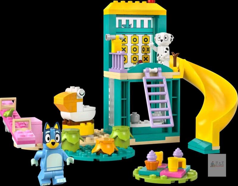 LEGO&reg; Playground Fun with Bluey and Chloe 11201