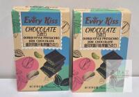 Every Kiss Dubai Style Pistachio Jam Chocolate 2 x 70g (China Export Pack)