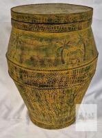 Decorative Embossed Metal Drum Barrel with Elephant & Palm Design, Hinged Lid, 20.5" Tall