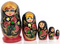 Vintage Russian-Style Matryoshka Nesting Dolls 5 Piece Set, Up To 3.75" Tall