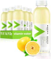 [bb 04/22/2026] New Case of 15 NONGFU Spring Pomelo Flavored Drink With Added Vitamins，Vitamin Flavored Water with Niacin and Fiber, Hydration Support - 16.9 Fl Oz / 500ml.ea