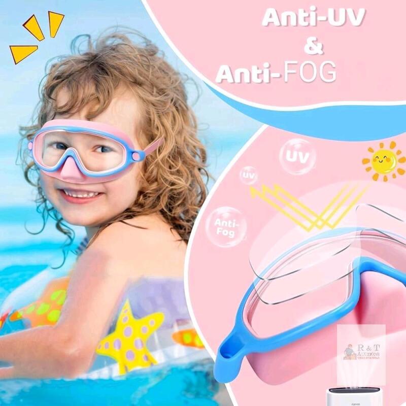 New Into The Sea Children's Swimming Goggles with Nose Protection, Swimming Diving Mask, Wide View, Anti-Fog, UV Anti Shattered Lens for Children 3-8