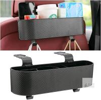 New Tsugami Car Headrest Backseat Organizer with Cup Holder, Seat Back Hanging Storage Box with Hooks, Multi-Functional Drink Pocket Food Snack Phone Tray for Kids, Car Travel Accessories (Black) + 2 Sets of Hooks of Varying Lengths