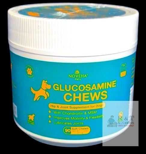 [exp 07/2027] New Noveha Pets Glucosamine Chews, Hip & Joint Supplement for Dogs, 60 Soft Chews, 315g