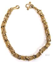 Vintage 7.5" Byzantine-Style Chain Bracelet, S-Hook Clasp, 8.6g, Non-Magnetic, No Stamps Found
