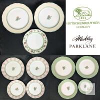 11pcs HUTSCHENREUTHER Germany Medley Parklane Mix & Match Plates, 6.5", 8.5", 10.85" - No Cracks, Chip in 8.5" Plate