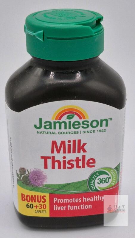 Jamieson Milk Thistle 150 mg Caplets, 90 Count, Sealed, Exp. 06/2029