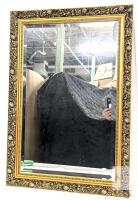 Vintage French Style Hand Carved Frame Gilt Wood Beveled Glass Mirror, Very Heavy, 21" &times; 31"