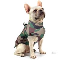 Small Camouflage Dog Jacket Vest with Zipper, Dual D-Rings Harness, Polyester, Fomax Brand