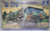 Italeri U.S. Heavy Fuel Tanker M-978 Model Kit , # 298 , 1:35 Scale - Sealed