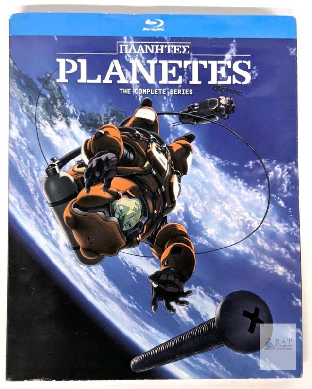 Planetes: The Complete Series Blu-ray - 26 Episodes, 4 Discs, English & Japanese Audio