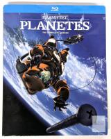 Planetes: The Complete Series Blu-ray - 26 Episodes, 4 Discs, English & Japanese Audio