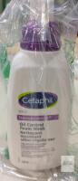 Cetaphil PRO DermaControl Oil Control Foam Wash, 8 fl oz (236 mL), Paraben-Free, Hypoallergenic