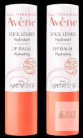 Av&egrave;ne Eau Thermale Hydrating Lip Balm 4g, 99.5% Natural, 2-Pack, Exp 03/2028, France