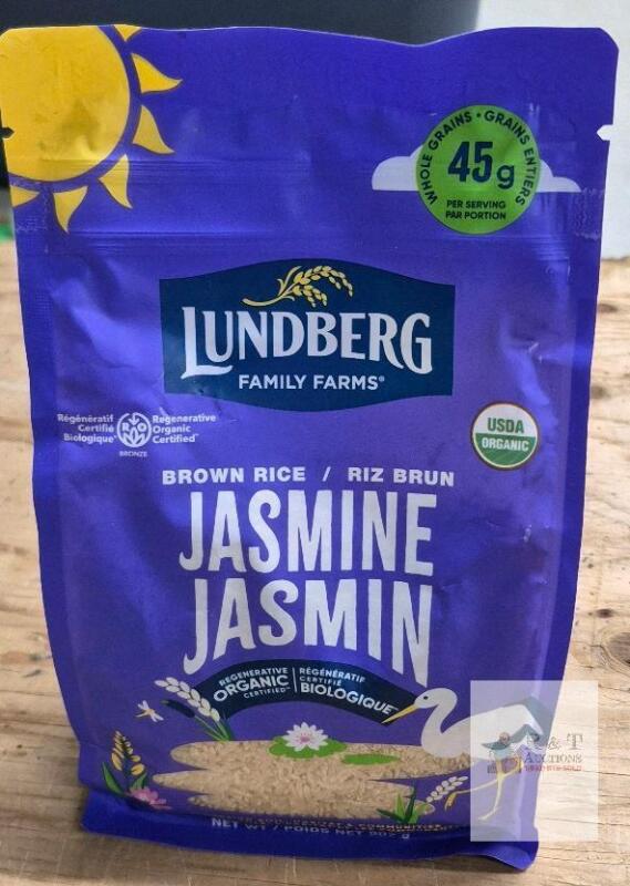 BB MAY 26Lundberg Family Farms Organic Brown Jasmine Rice, 32 oz, USDA Organic, Non-GMO, Gluten-Free