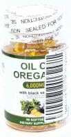 Oil of Oregano 6000MG with Black Seed, 90 Softgels, Exp 08-2027, Sealed, Lot 2508T0B27