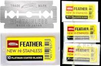 3 New Feather 10-Pack Razor Blades New Hi-Stainless Double Edge, Platinum-Coated