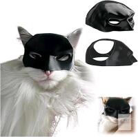 New O/S 3D Printed Batman Cat Mask / Catbatman Cosplay