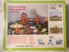 NOS Carnival HO Scale 1/87 Concession Booth Model Kit - 5121 - 2