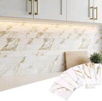 New Yipscazo Peel and Stick backsplash 3 x 6 Inches 3D PVC Composite Wall Tile Stick on Backsplash Tile for Kitchen Bathroom, Laundry Room, Fireplace(Calar Gold, 160 Pieces)