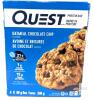 [BB 2026/05/04] New QUEST Protein Bar : 4-Pack Oatmeal Chocolate Chip Flavour, 60g Per Bar