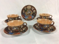 Vintage Occupied Japan Cups & Saucers + one Saucer