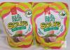 [BB 2026 MA 22] 2-Packs Dare Candy Co. Real Fruit Sours Gummies . 350gram Packs