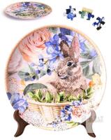 New PieceRelax 3D Puzzle Plate 124 Pieces - Sleeping in Sunlit Garden &ndash; Jigsaw Puzzle for Adults, Decorative Plate with Durable Plastic Pieces, Ideal Gift for Home or Office D&eacute;cor
