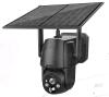 New 4G Intelligent 6W Solar Energy Alert PTZ Full Colour Security Camera With Built-In Battery , Model P47BS35T