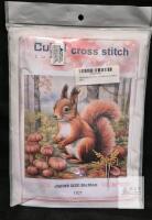 NEW Squirrel Cross Stitch Kit, 11CT, 14.2"x14.2"