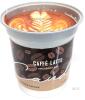 New CAFE LATTE M&SENSE Vegan Soy Wax Candle, 350g - 2