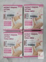 Dyale Instant Firming Lifting Thigh Patch, 30 Pieces per Box, 4 Boxes Total, PU Film, 3-Year Shelf Life