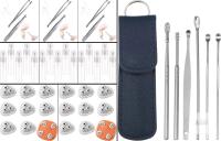 2 New 8-Packs Mini Castor Wheels, 3&times; 5-Packs Travel Spray Bottles 5ml, 3&times; Stainless Steel Manual Nose Hair Trimmers, Travel Ear Cleaning Kit