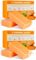 4 New Bars Turmeric Soap, Turmeric Soap Bar for Exfoliating, Gently Cleaning and Moisturizing for All Skin Types, 100g ea, exp 2027